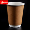  Taza de café de papel doble 