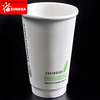 PLA recubierta con el café de papel de papel doble recubierto