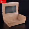 Caja de comida del almuerzo kraft 