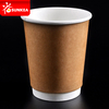 Taza de café de papel doble 