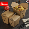 Caja de fideos asiáticos con mango opcional