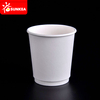 Copa de papel de doble pared simple
