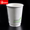 PLA recubierta con el café de papel de papel doble recubierto