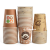 Taza de café de papel único impreso personalizado