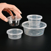  Salsa condimento pp taza con tapa separada