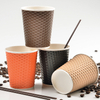 Taza de café de papel de diamante