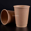Copa de papel de doble pared de Kraft