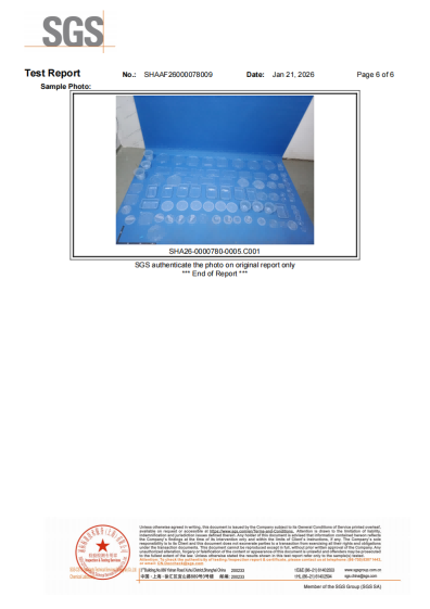 EU 5-PP food packaging SHAAF26000078009_06.png