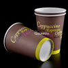 Taza de café de papel único impreso personalizado