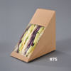  Kraft Sandwich Wedge (plegable)
