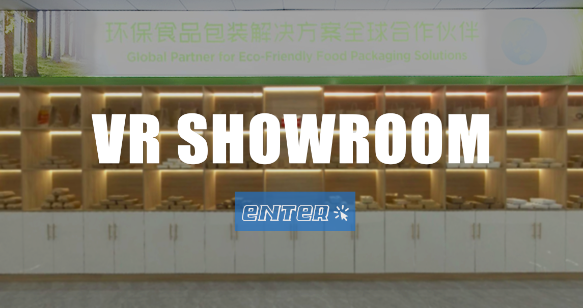 Showroom VR