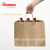 Bolsa de papel kraft impresa personalizada con mango retorcido