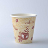 Taza de café de papel único impreso personalizado