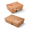 Caja de delicatessi de papel Kraft de 2 compartimentos
