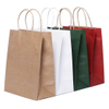 Bolsa de compras de papel kraft marrón con mango