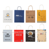 Bolsa de papel Kraft impresa personalizada con mango