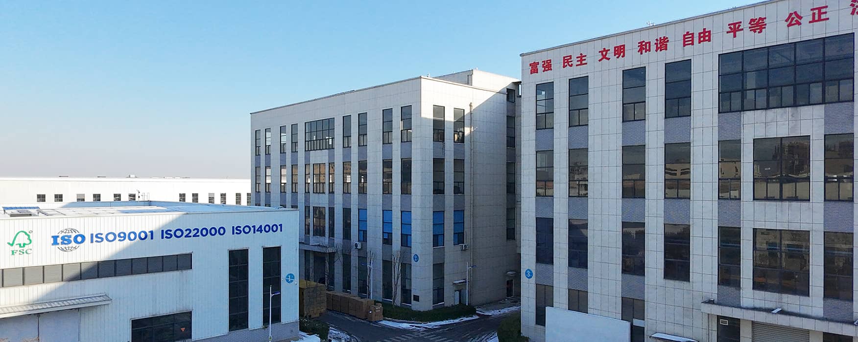 sunkea factory with ISO22000, FSC Certification