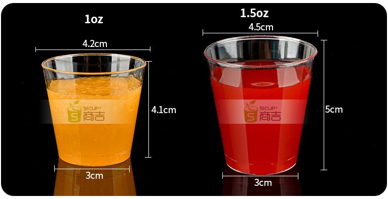 Sunkea PS de degustación de plástico y taza de aerolínea 2.jpg