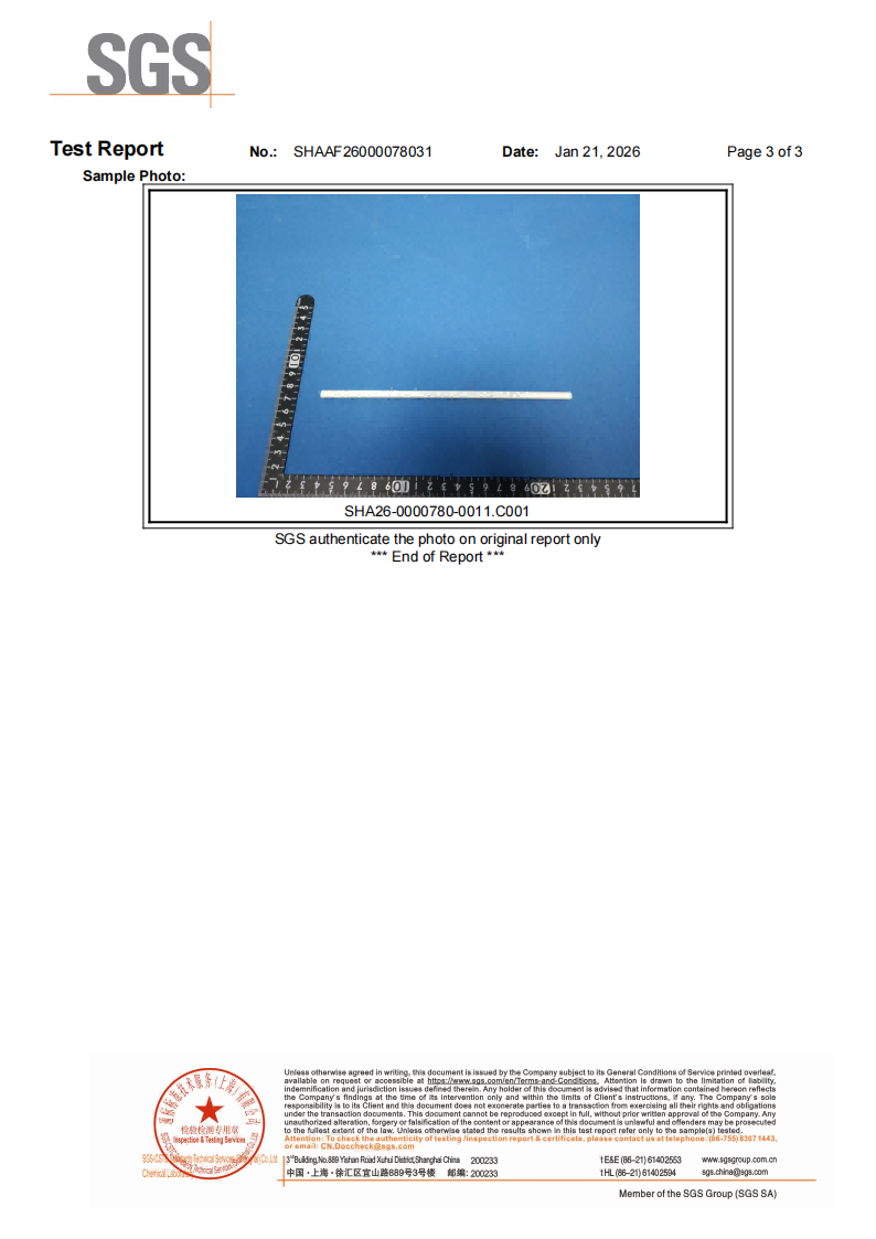 FDA 11-Paper Straw SHAAF26000078031_03.png