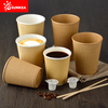 Taza de café con ondulación de papel kraft desechable