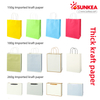 Bolsa de papel Kraft impresa personalizada con mango