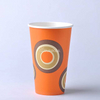 Copa de papel de café de la máquina expendible de la máquina expendedora (12 oz)