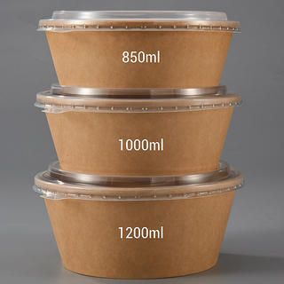 Ensalada de tipo C biogradable de papel C con tapa
