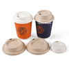 Tapa de pulpa para taza de café 