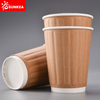 Vaceta de papel de doble pared en relieve con tapa 